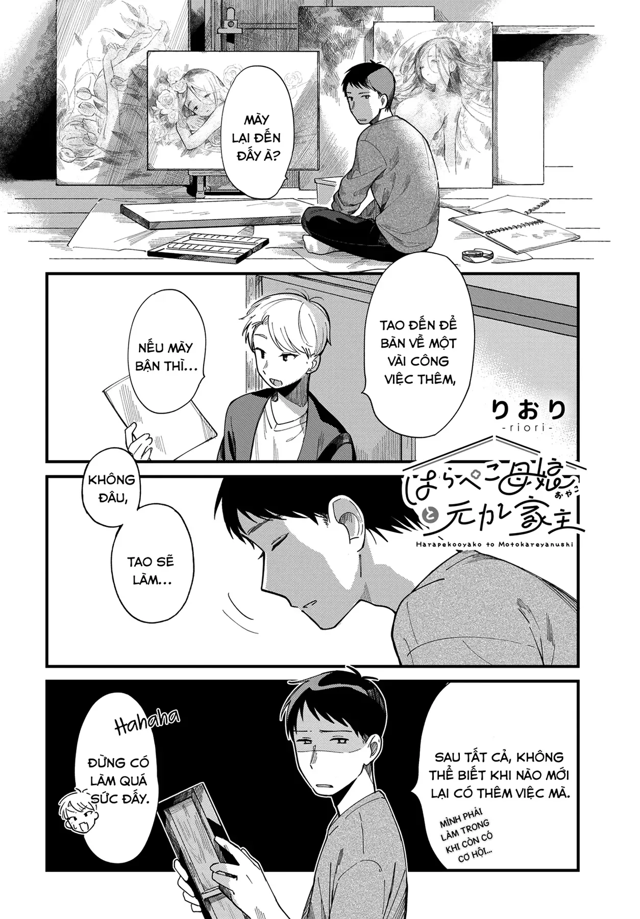 Trang 4