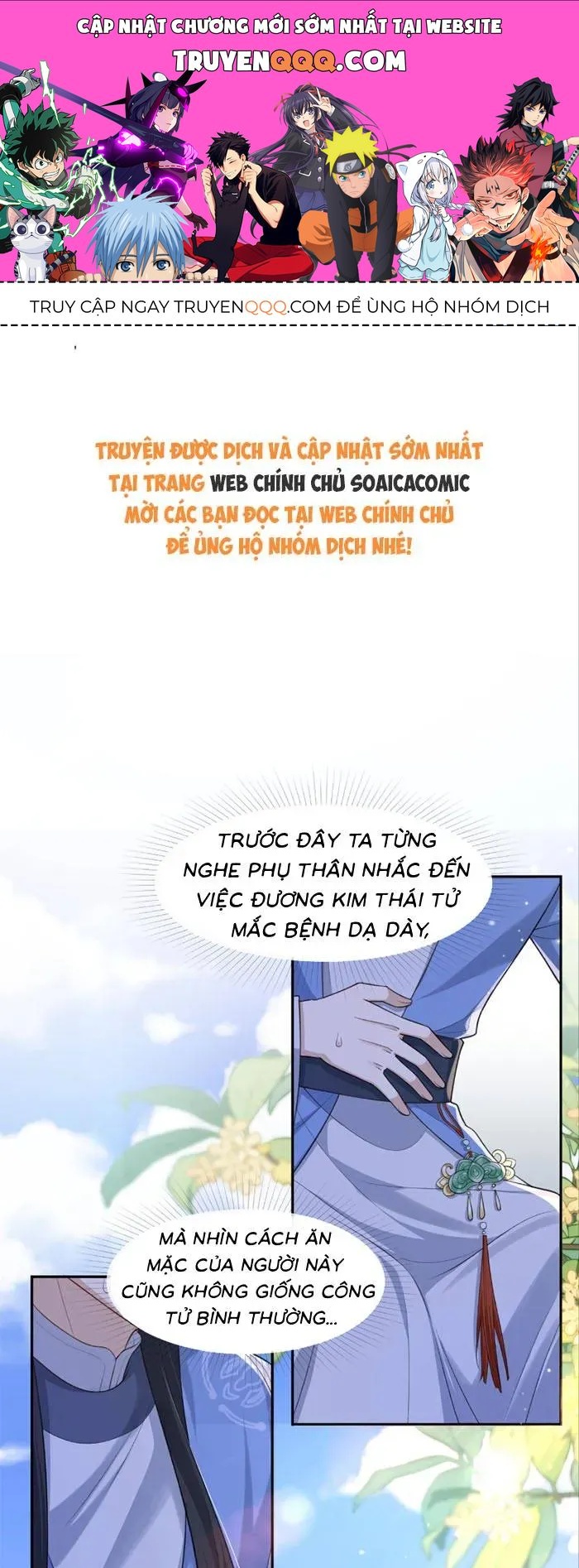 Sau Khi Báo Thù Tỷ Tỷ Ta Làm Hoàng Tử Phi Chap 5 - Next Chap 4