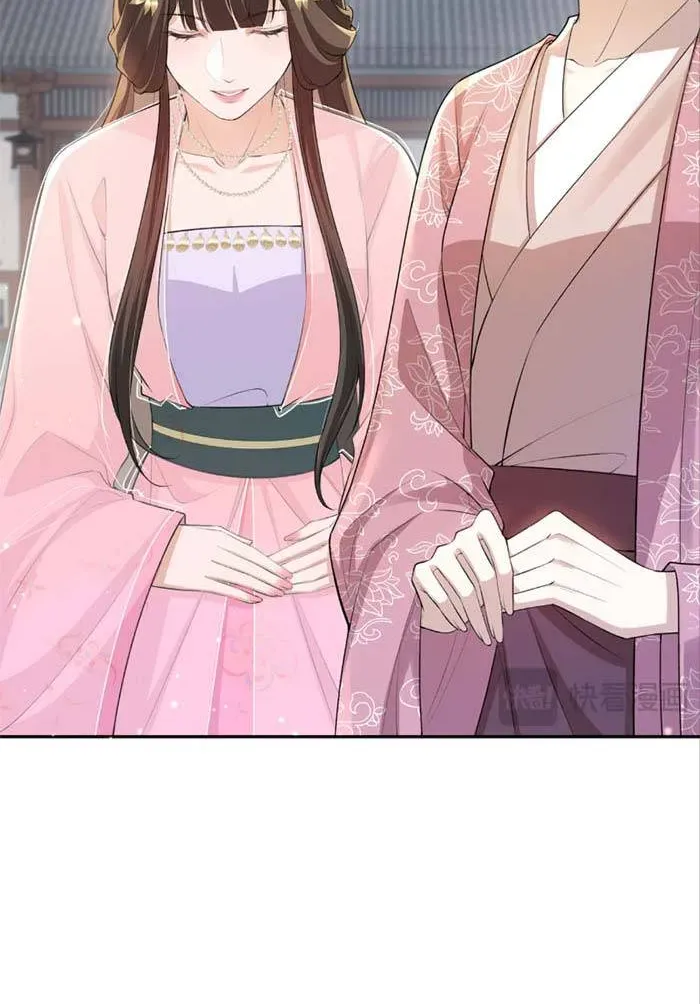 Sau Khi Báo Thù Tỷ Tỷ Ta Làm Hoàng Tử Phi Chap 6 - Next Chap 5