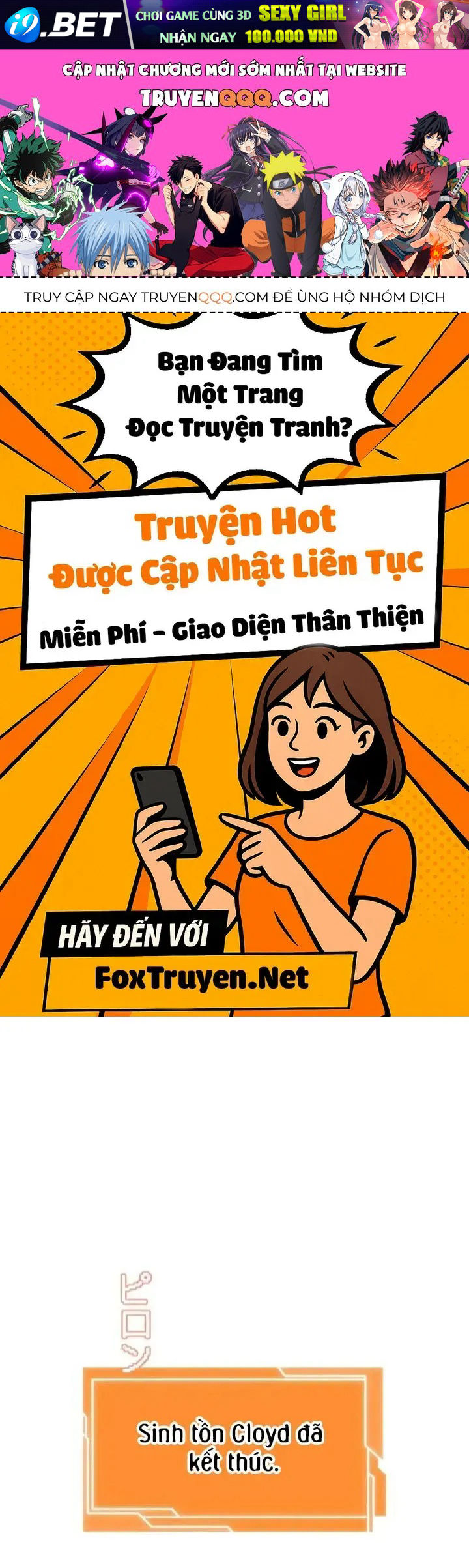 Sinh Tồn Giả Tối Cường [Chap 30-31] — trang 0