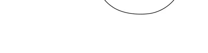 Sinh Tồn Giả Tối Cường [Chap 30-31] — trang 106