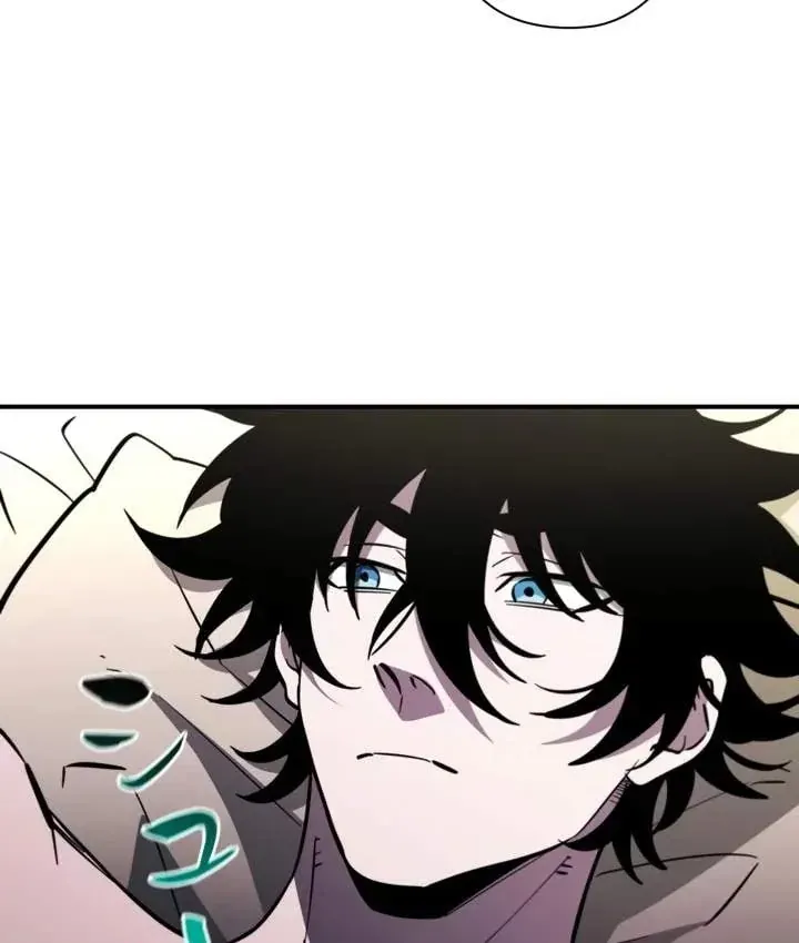 Sinh Tồn Giả Tối Cường [Chap 30-31] — trang 111