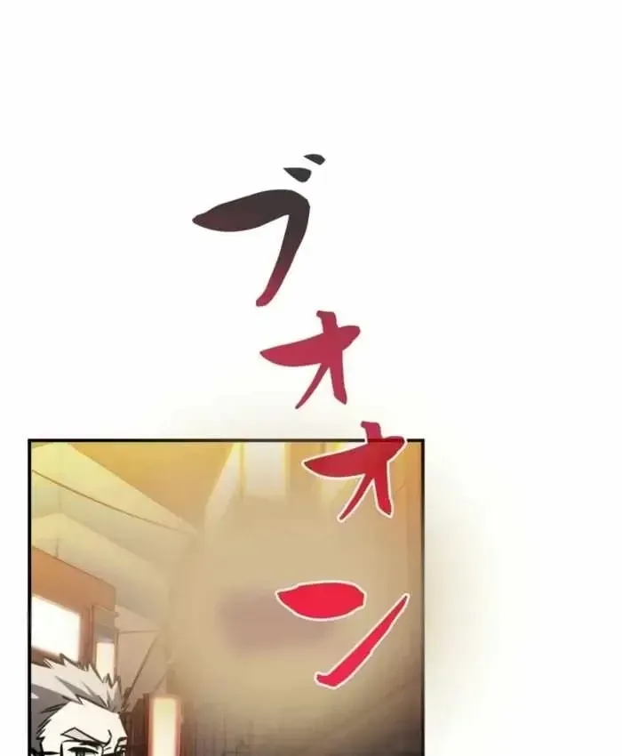 Sinh Tồn Giả Tối Cường [Chap 30-31] — trang 115