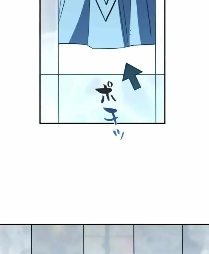Sinh Tồn Giả Tối Cường [Chap 30-31] — trang 32