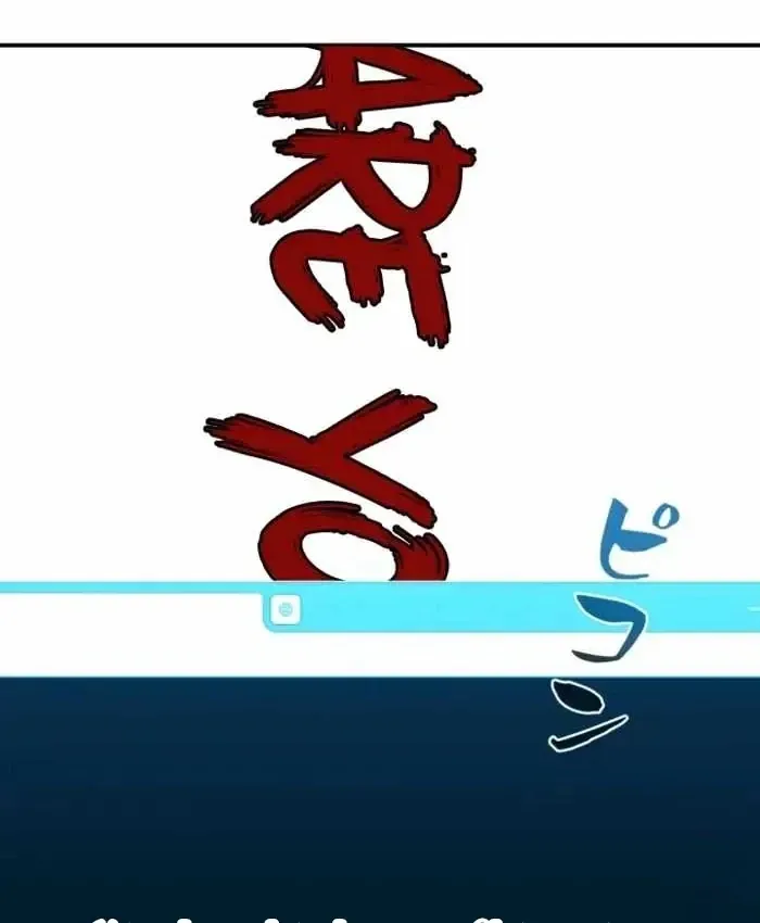 Sinh Tồn Giả Tối Cường [Chap 30-31] — trang 36