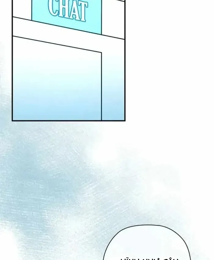 Sinh Tồn Giả Tối Cường [Chap 30-31] — trang 93