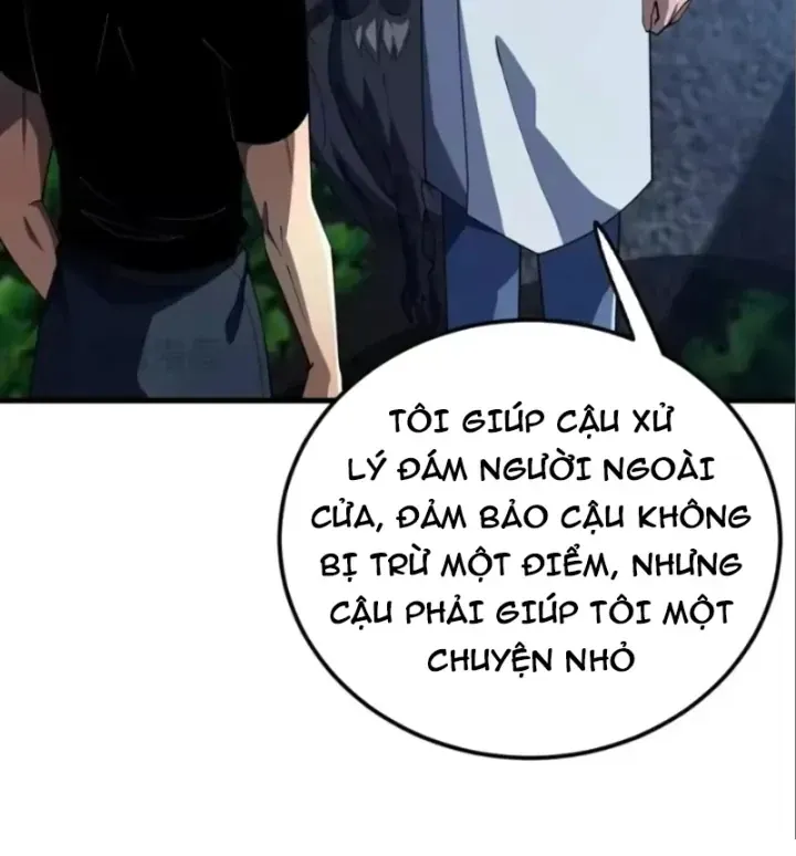 Trang 70