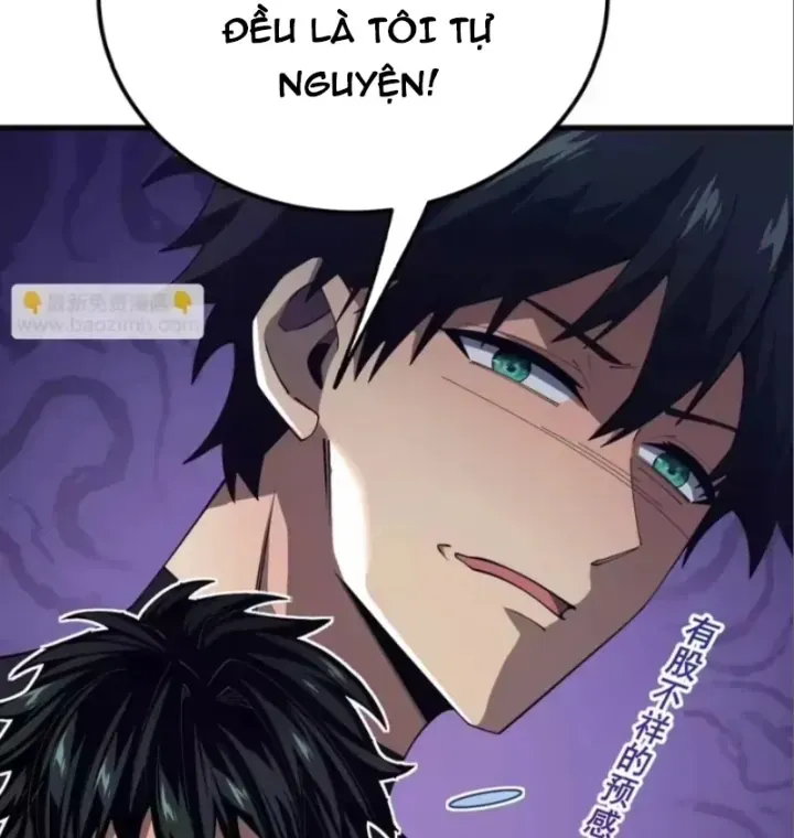 Trang 84
