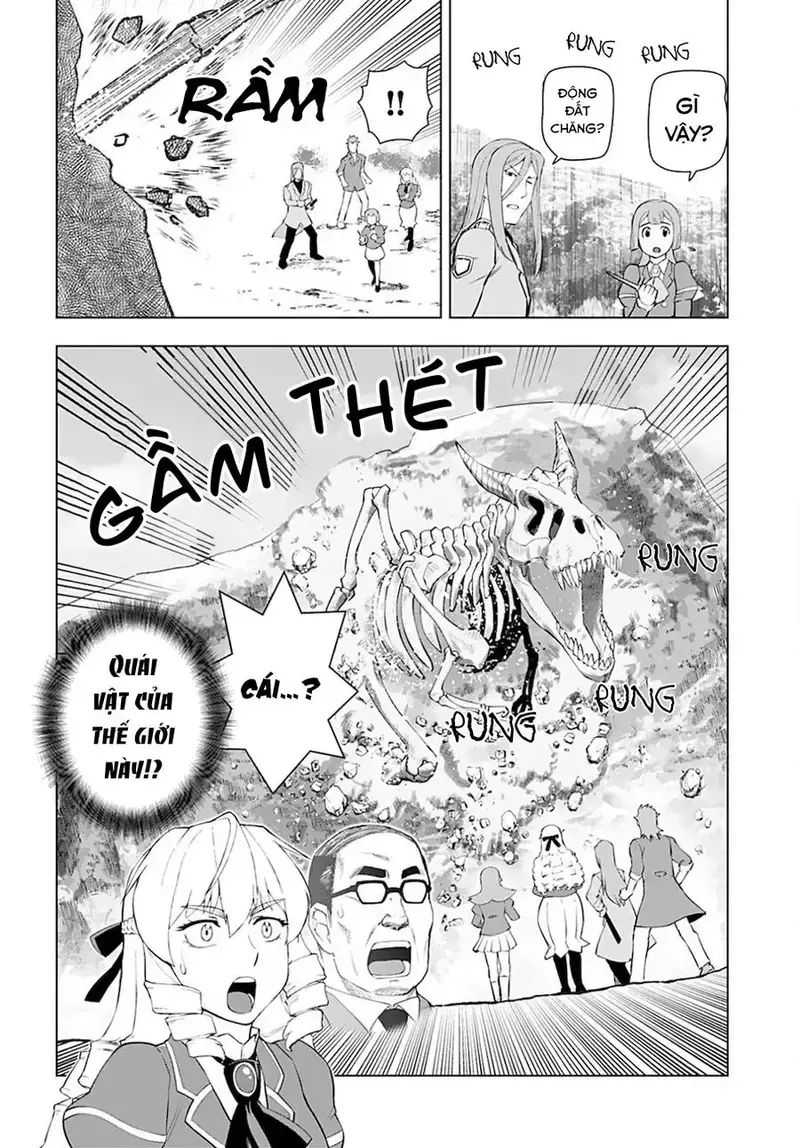 Ông Chú Chuyển Sinh Thành Nữ Phụ Phản Diện Chap 12 - Next Chap 11
