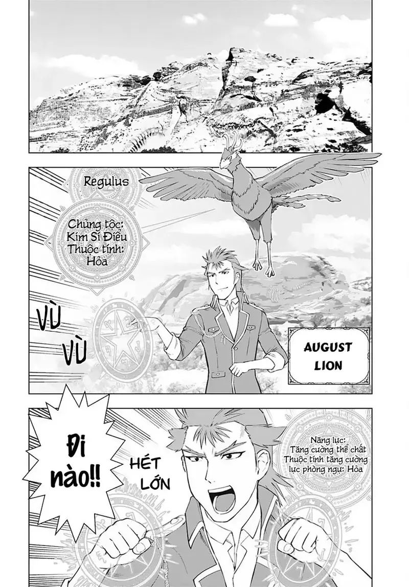 Ông Chú Chuyển Sinh Thành Nữ Phụ Phản Diện Chap 12 - Next Chap 11
