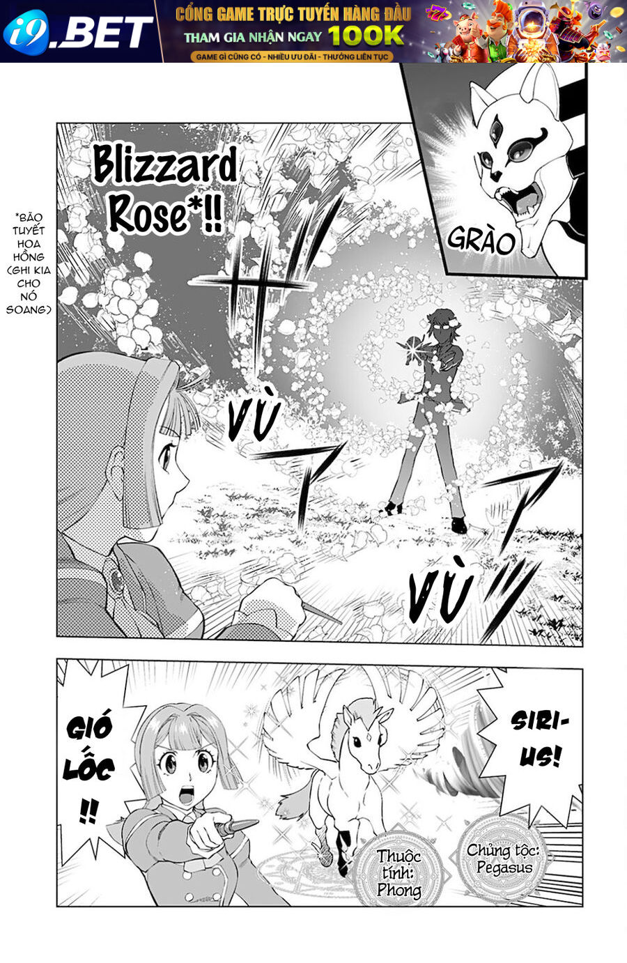 Ông Chú Chuyển Sinh Thành Nữ Phụ Phản Diện Chap 16 - Next Chap 15