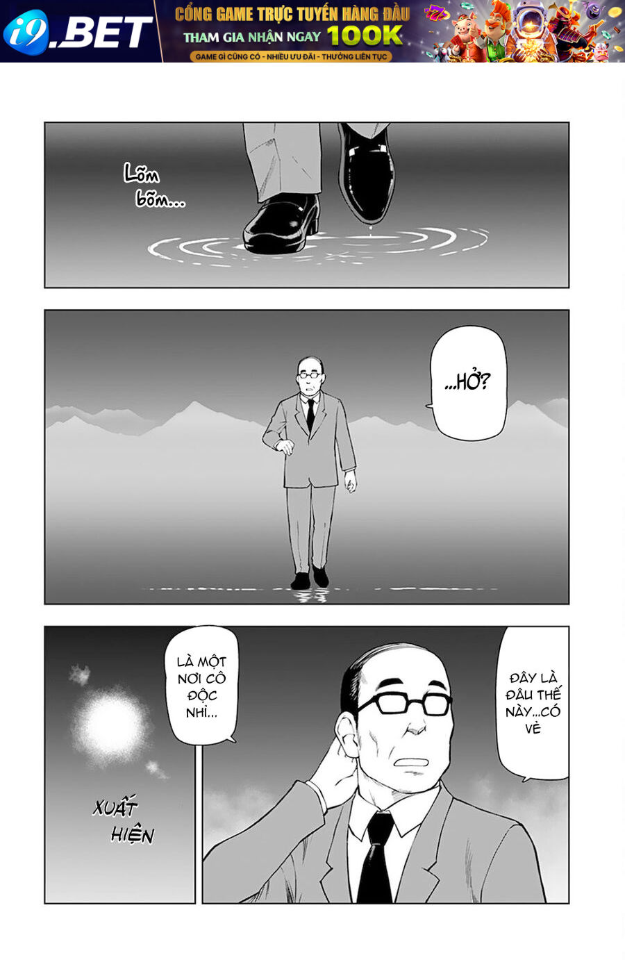 Ông Chú Chuyển Sinh Thành Nữ Phụ Phản Diện Chap 17 - Next Chap 16