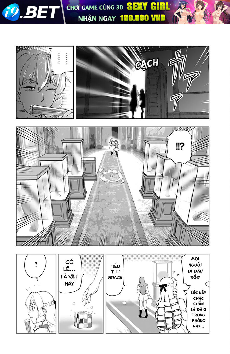 Ông Chú Chuyển Sinh Thành Nữ Phụ Phản Diện Chap 18 - Next Chap 17