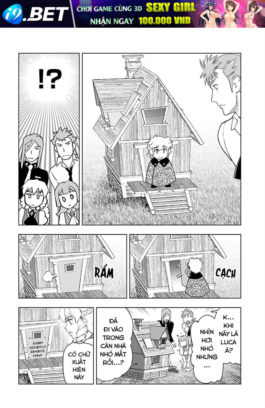Ông Chú Chuyển Sinh Thành Nữ Phụ Phản Diện Chap 19 - Next Chap 18