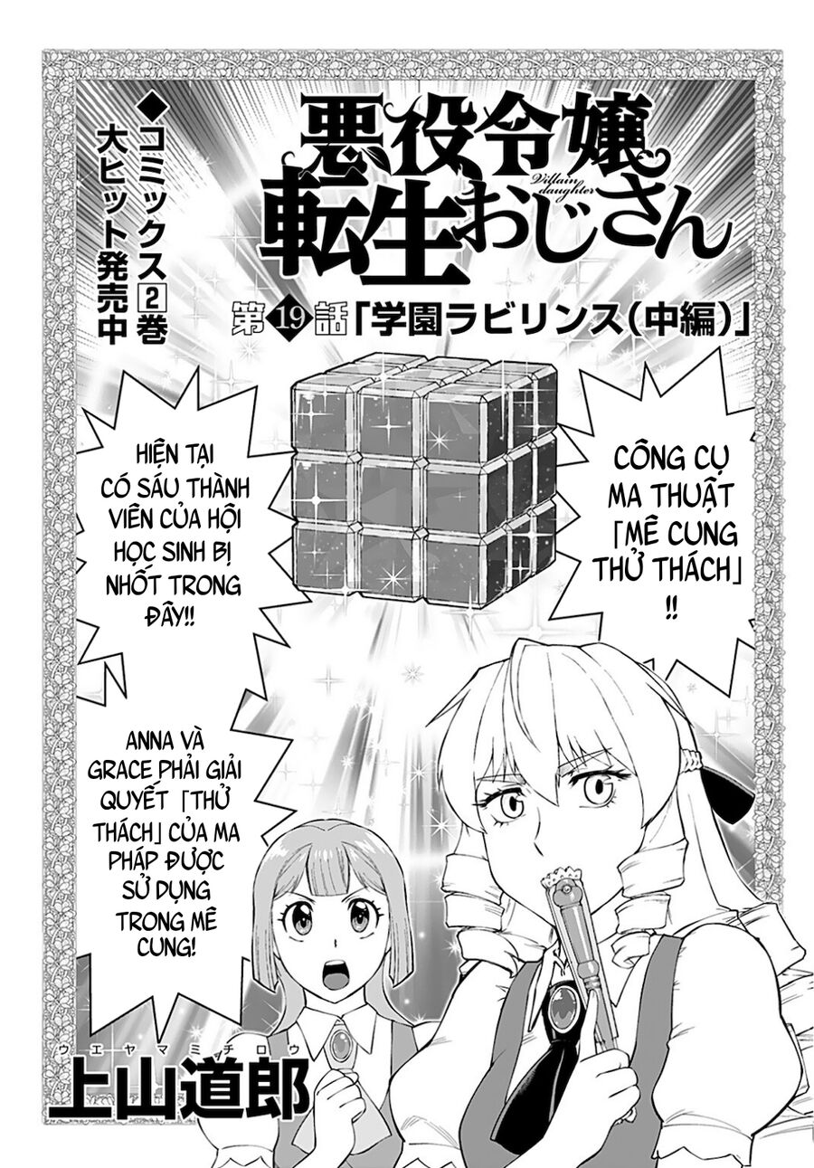 Ông Chú Chuyển Sinh Thành Nữ Phụ Phản Diện Chap 19 - Next Chap 18