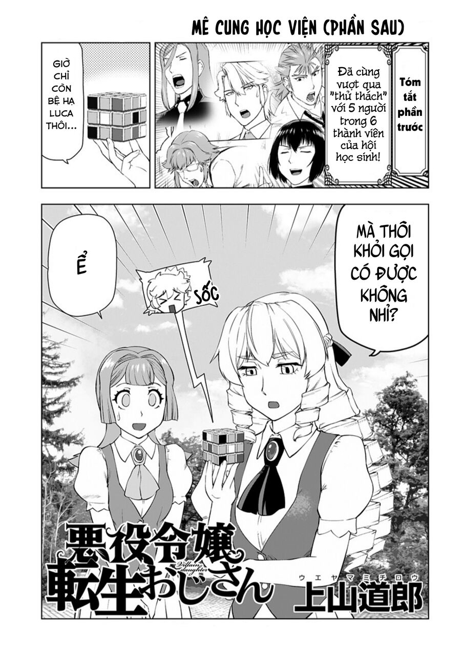 Ông Chú Chuyển Sinh Thành Nữ Phụ Phản Diện Chap 20 - Next Chap 19