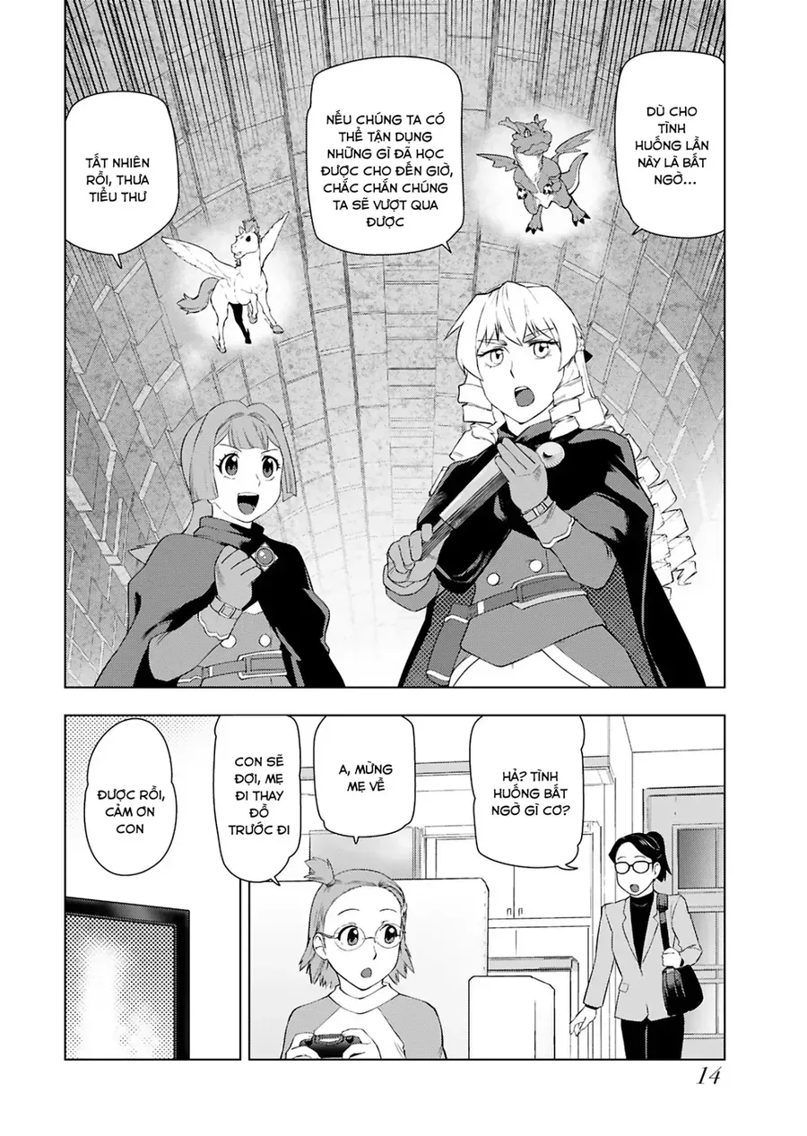 Ông Chú Chuyển Sinh Thành Nữ Phụ Phản Diện Chap 29 - Next Chap 28