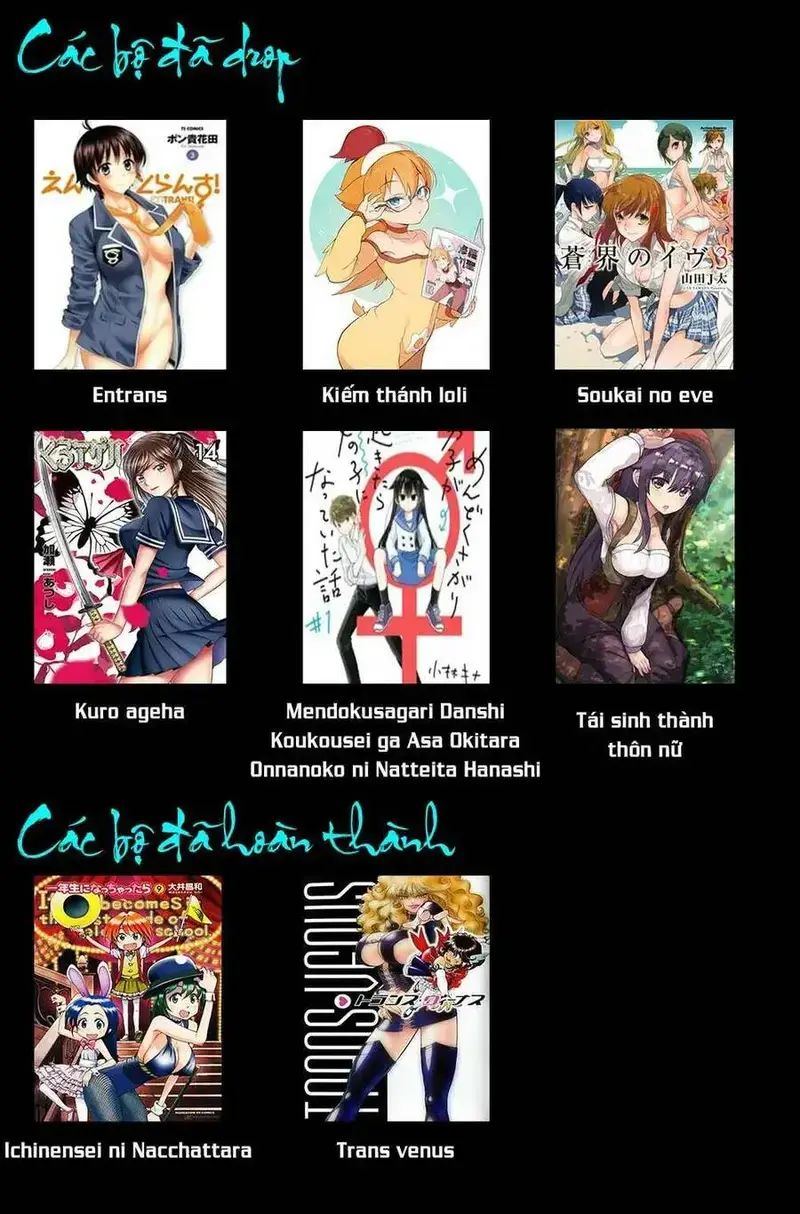 Ông Chú Chuyển Sinh Thành Nữ Phụ Phản Diện Chap 3 - Next Chap 2