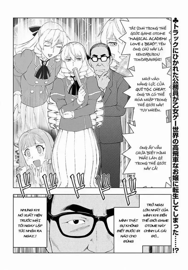 Ông Chú Chuyển Sinh Thành Nữ Phụ Phản Diện Chap 3 - Next Chap 2
