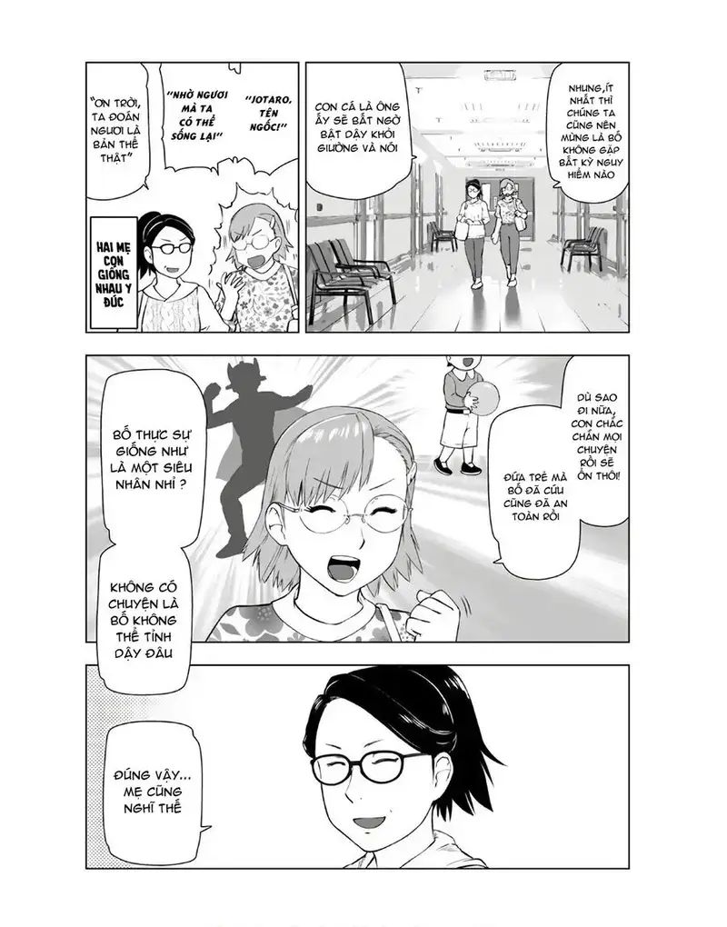 Ông Chú Chuyển Sinh Thành Nữ Phụ Phản Diện Chap 9 - Next Chap 8