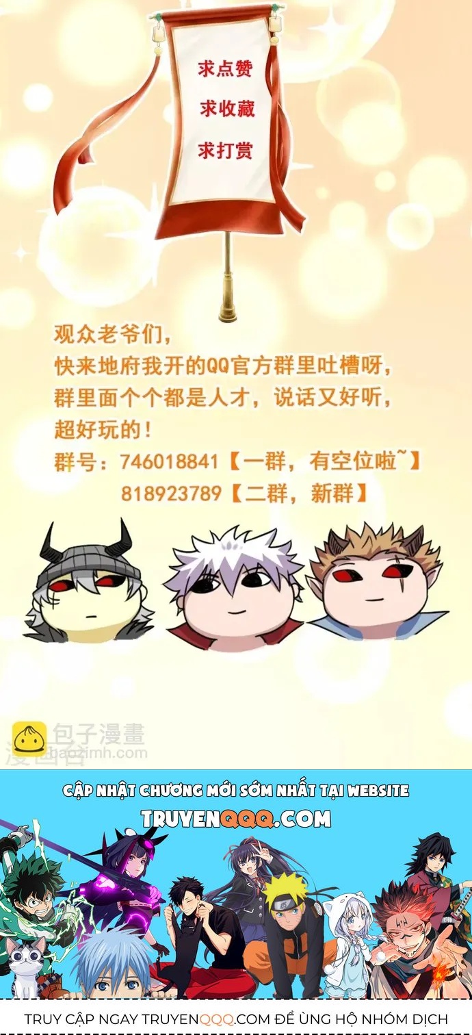Chapter 540 - Image 23