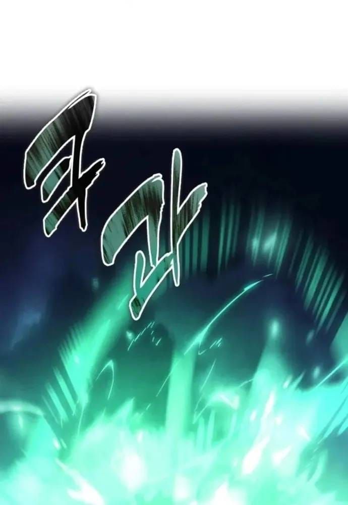 Vua Thăng Cấp Chap 220 - Next Chap 219