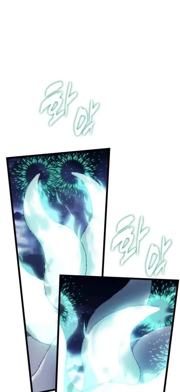 Vua Thăng Cấp Chap 220 - Next Chap 219