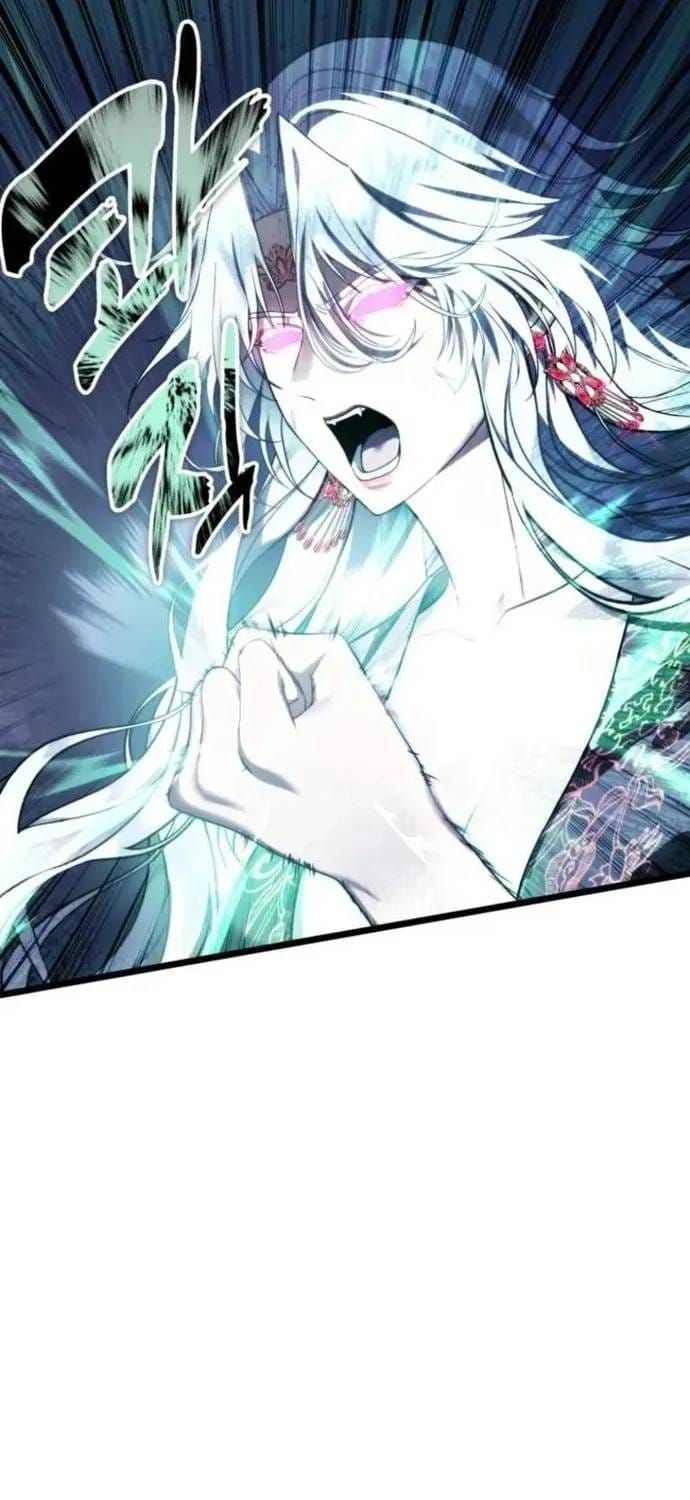 Vua Thăng Cấp Chap 220 - Next Chap 219