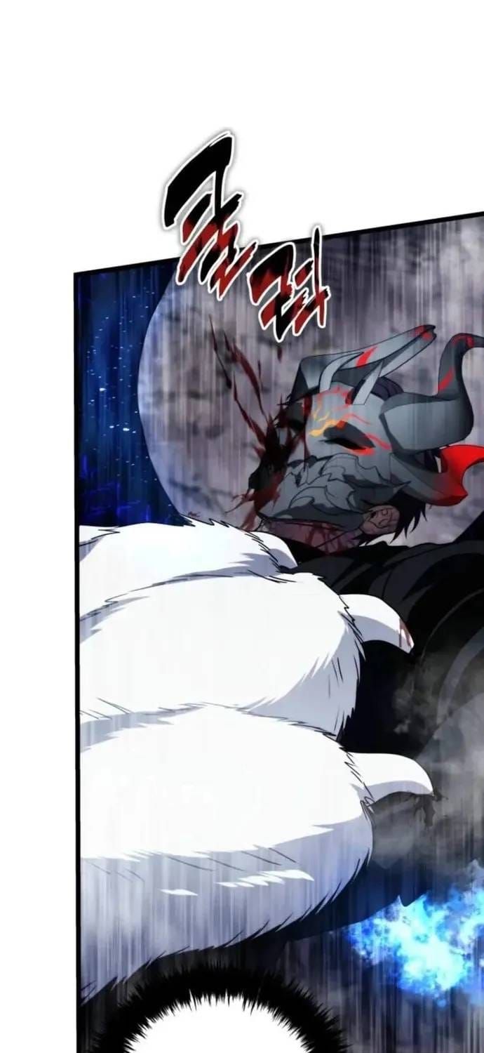 Vua Thăng Cấp Chap 220 - Next Chap 219