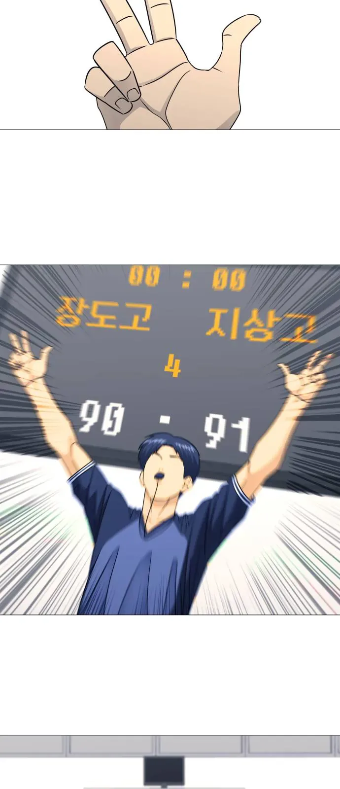 Trang 48