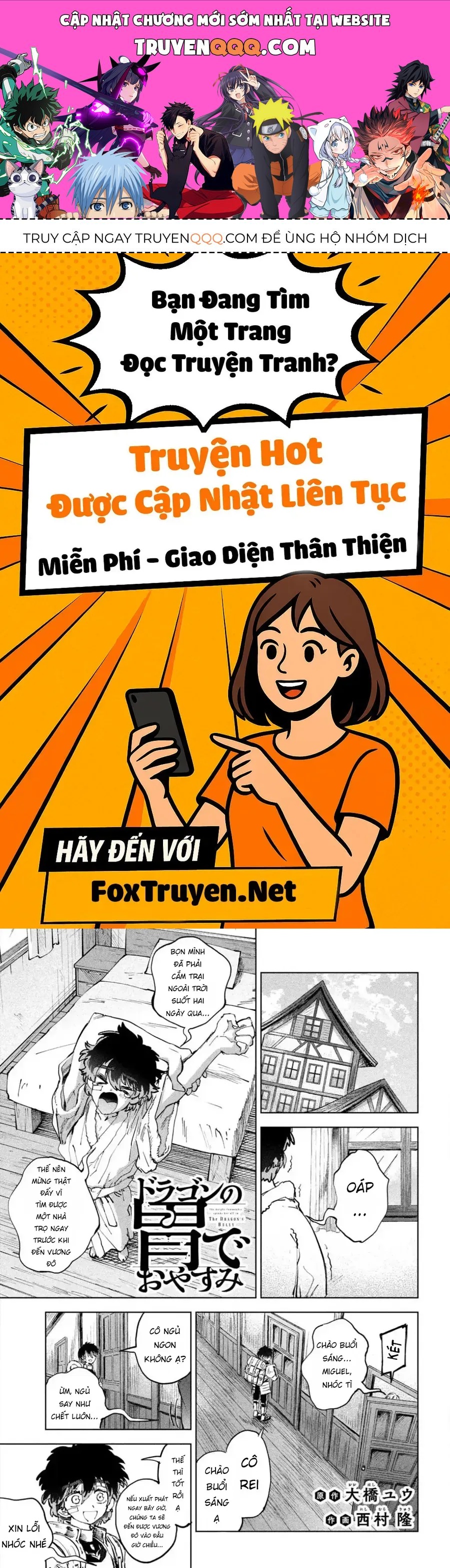 Dragon No I De Oyasumi Chap 10 - Next Chap 9