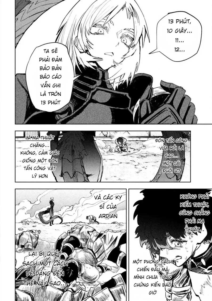 Dragon No I De Oyasumi Chap 10 - Next Chap 9