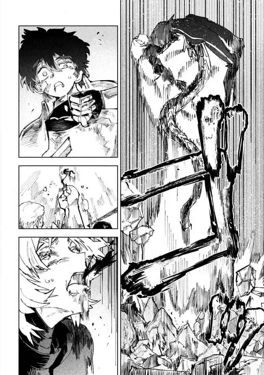 Dragon No I De Oyasumi Chap 10 - Next Chap 9