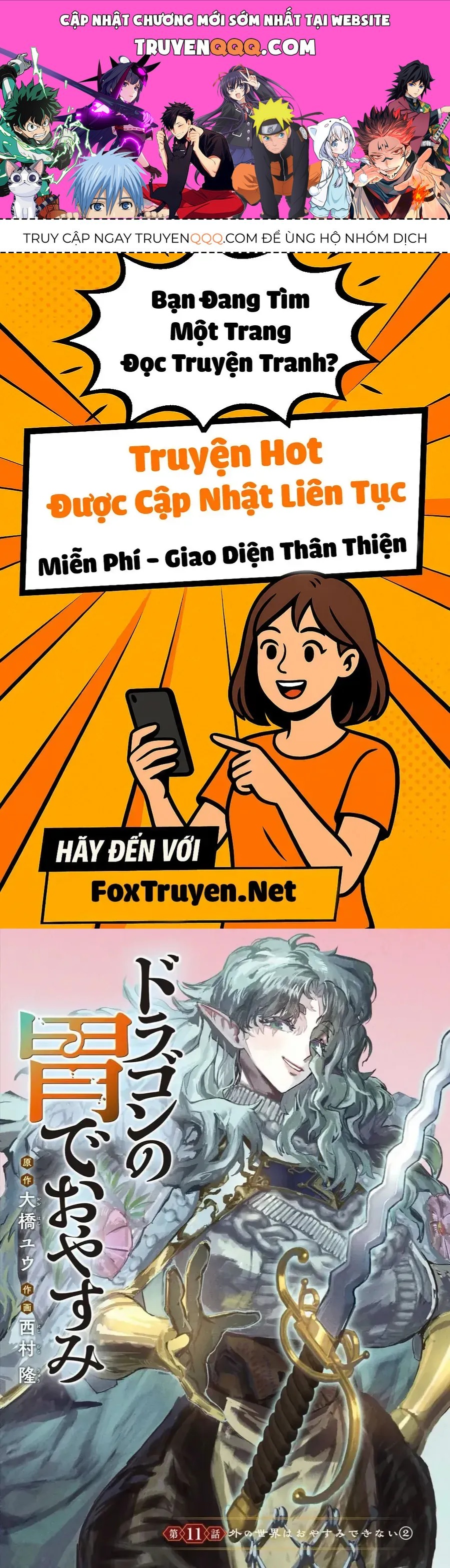 Dragon No I De Oyasumi Chap 11 - Next Chap 10