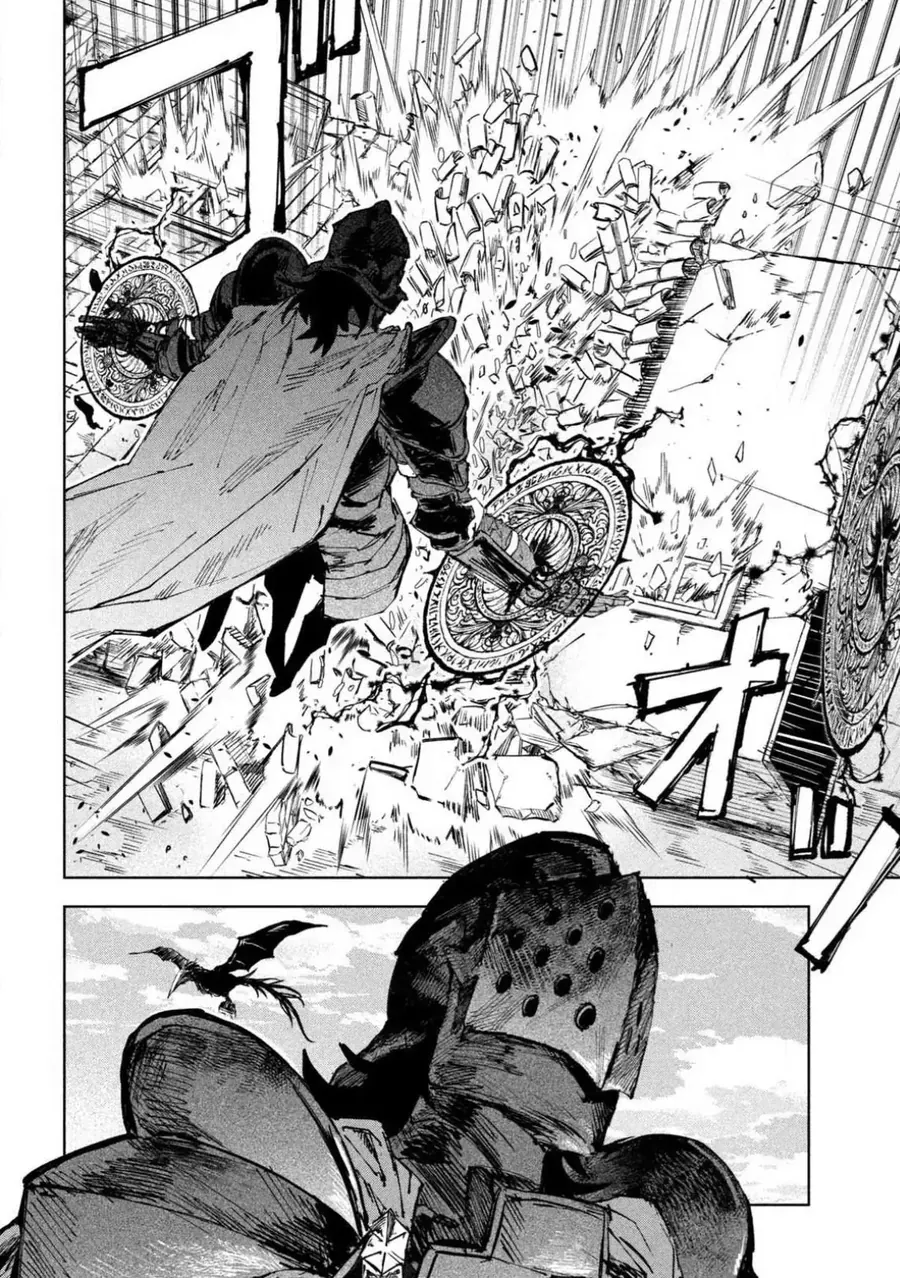 Dragon No I De Oyasumi Chap 11 - Next Chap 10