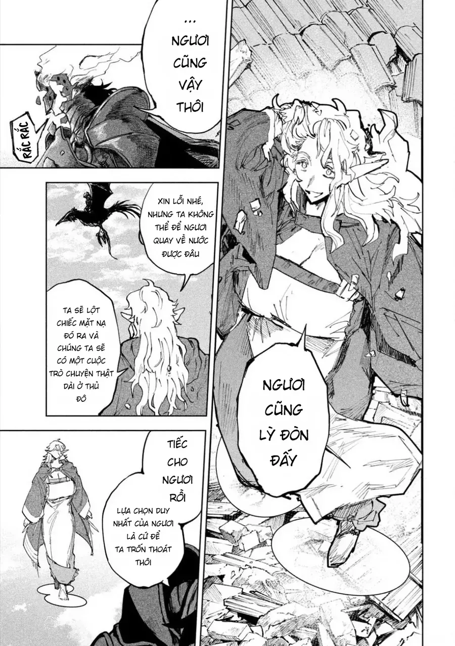 Dragon No I De Oyasumi Chap 11 - Next Chap 10