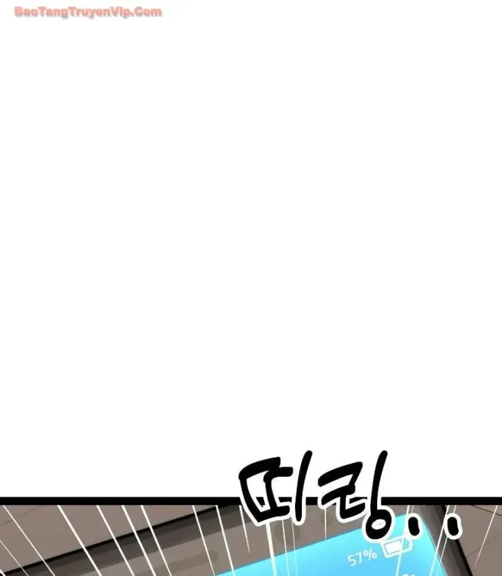 Player Phàm Thực [Chap 37] — trang 273