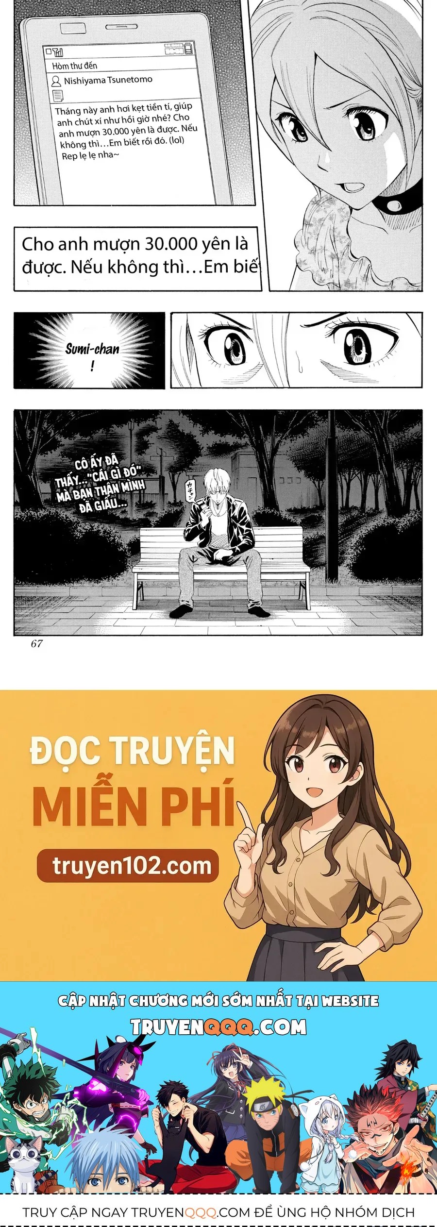 Trang 21