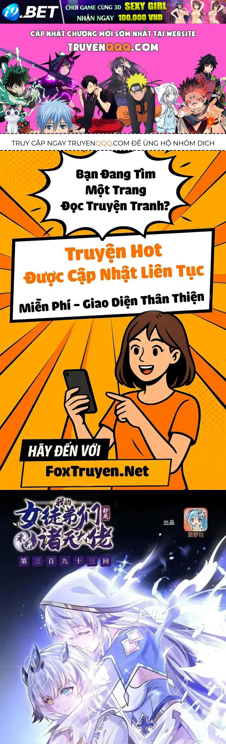 Trang 0