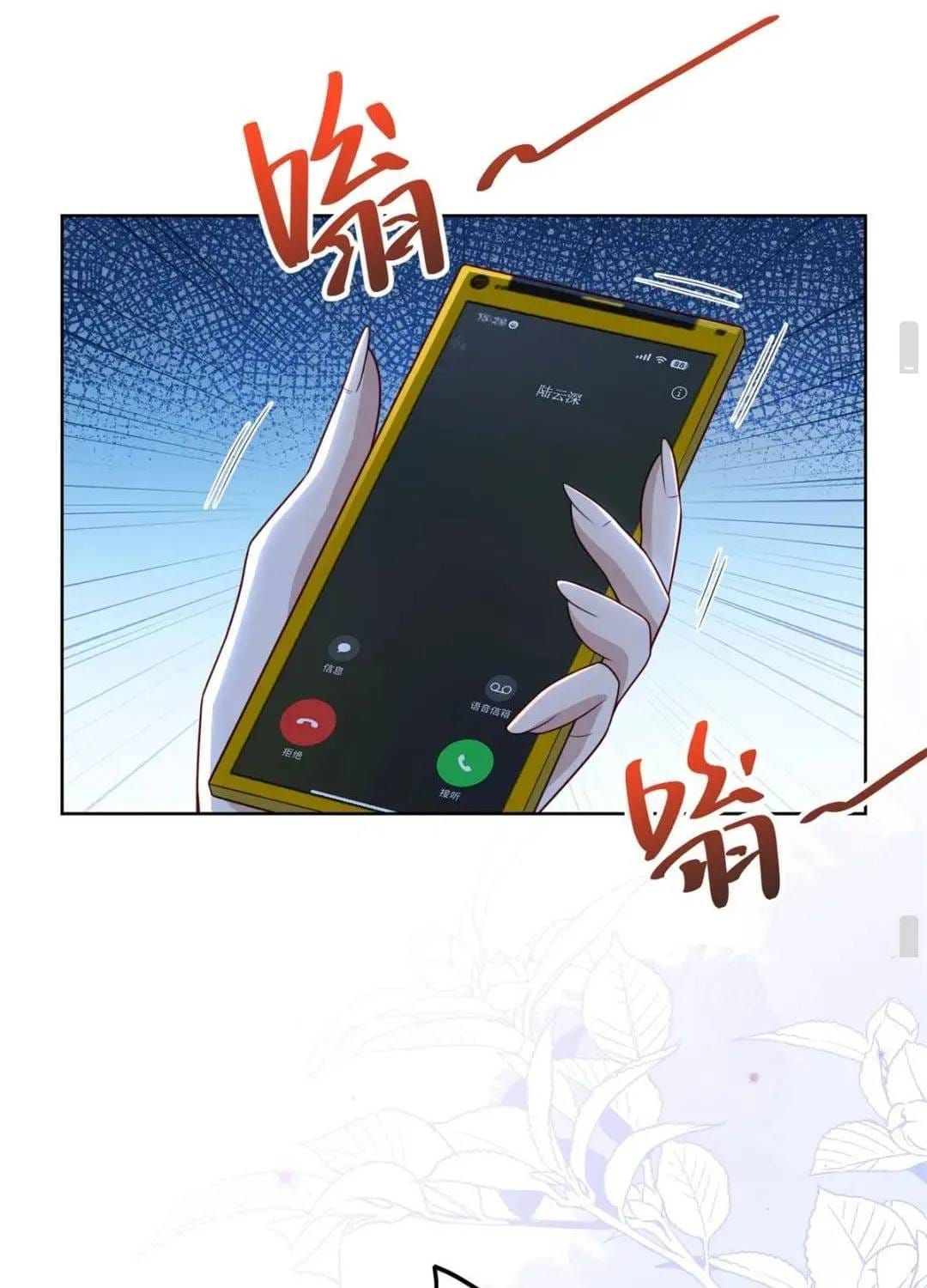 Trang 79