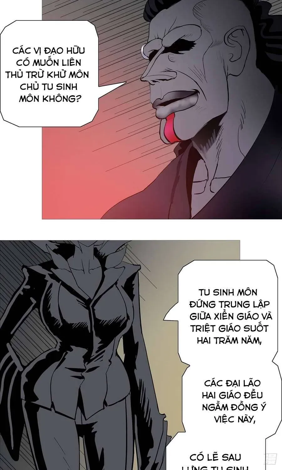 Trang 14
