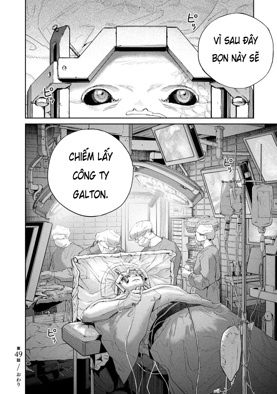 Trang 28