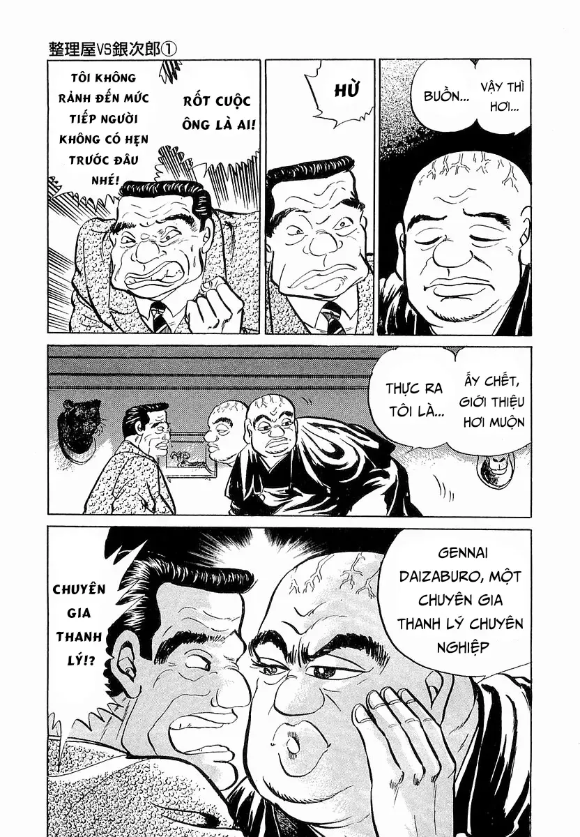 Trang 14