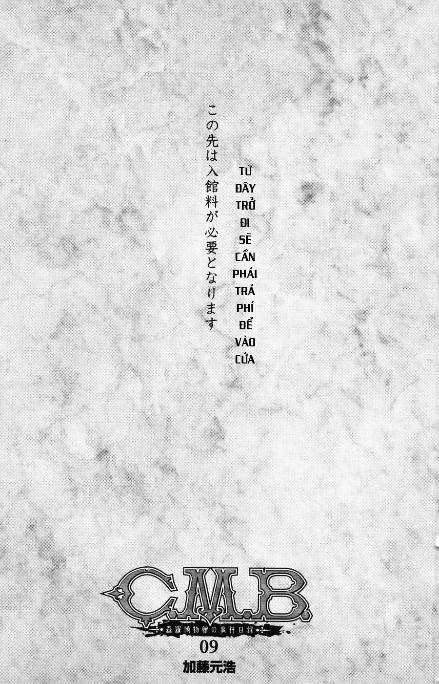 C.m.b - (Hồ Sơ Vụ Án Của Bảo Tàng Shinra)