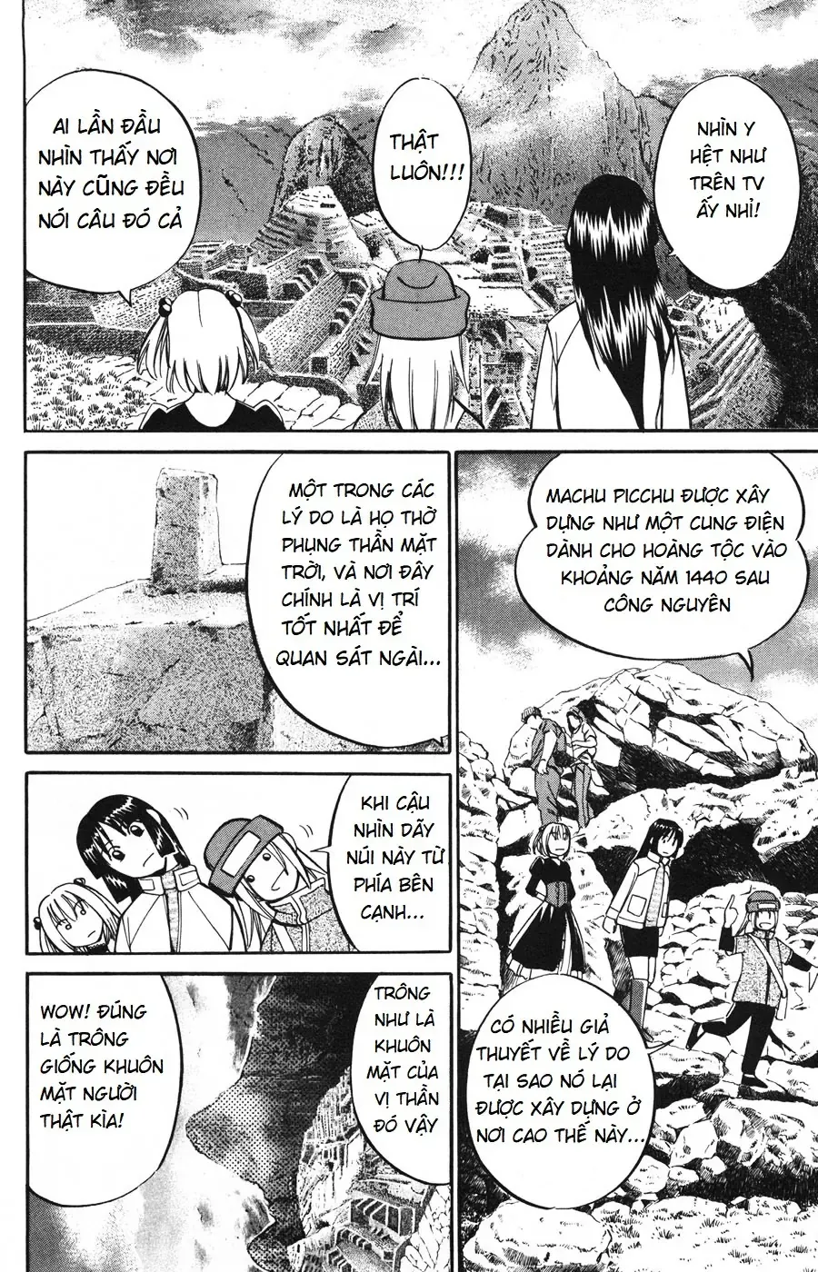 C.m.b - (Hồ Sơ Vụ Án Của Bảo Tàng Shinra)