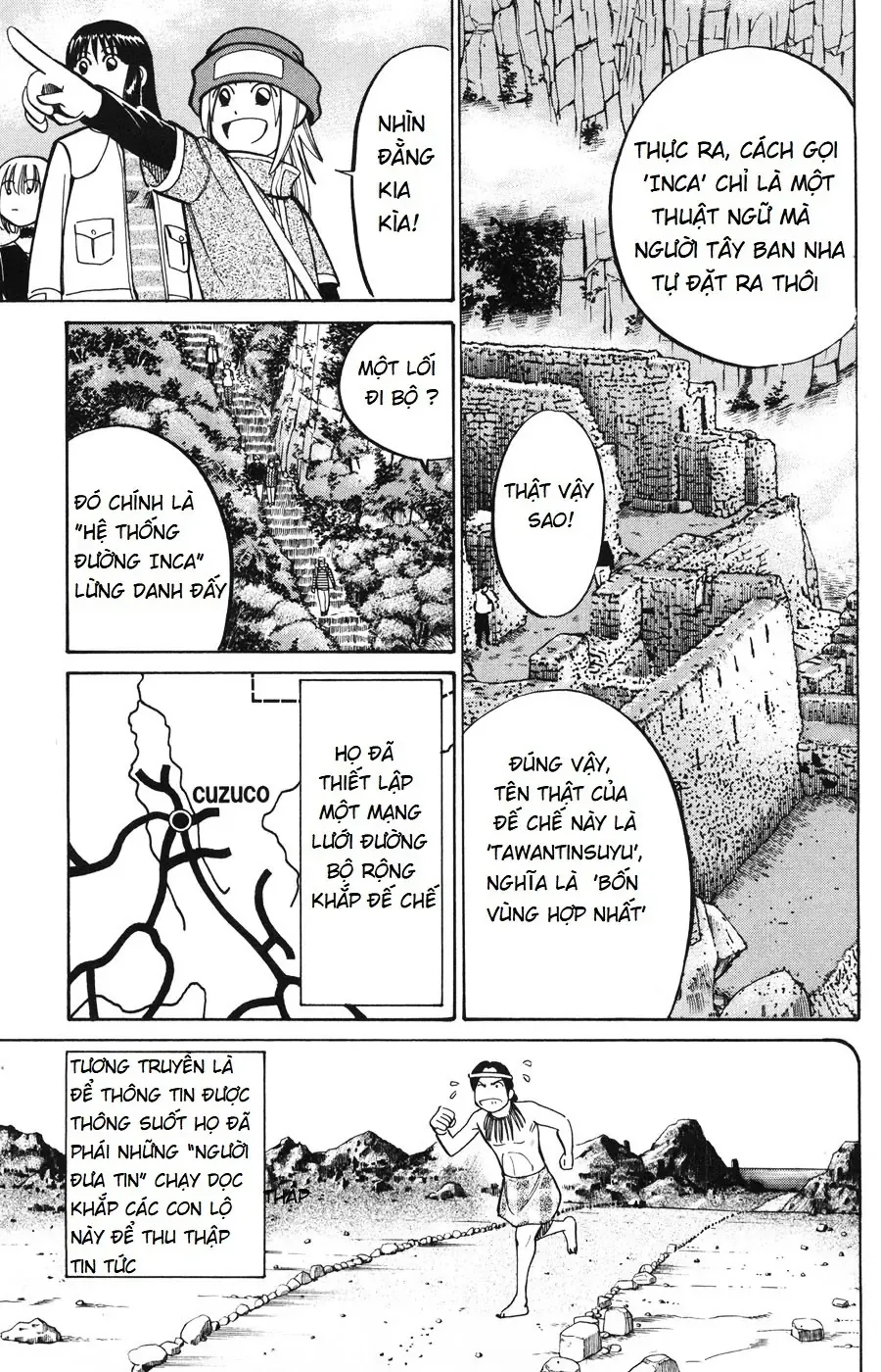 C.m.b - (Hồ Sơ Vụ Án Của Bảo Tàng Shinra)