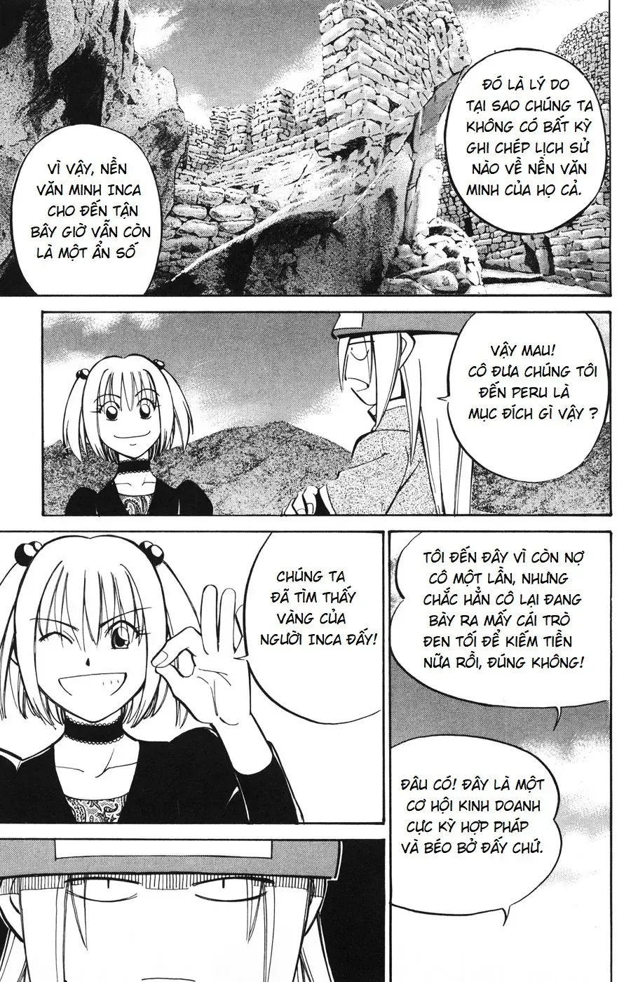 C.m.b - (Hồ Sơ Vụ Án Của Bảo Tàng Shinra)