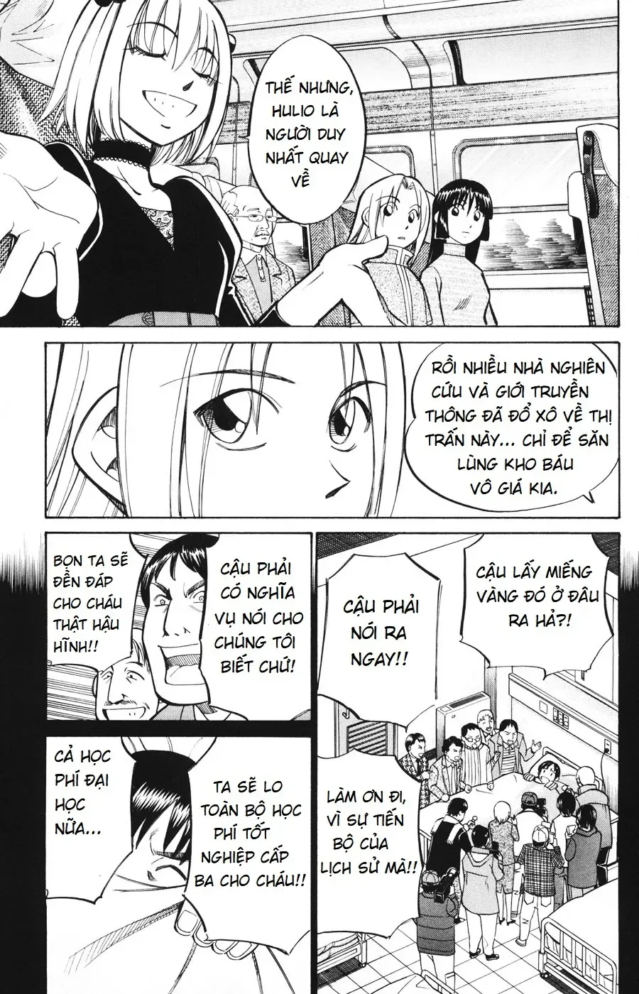 C.m.b - (Hồ Sơ Vụ Án Của Bảo Tàng Shinra)