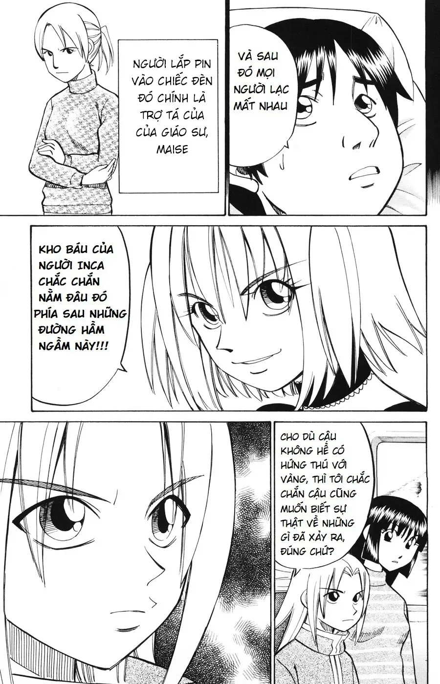 C.m.b - (Hồ Sơ Vụ Án Của Bảo Tàng Shinra)