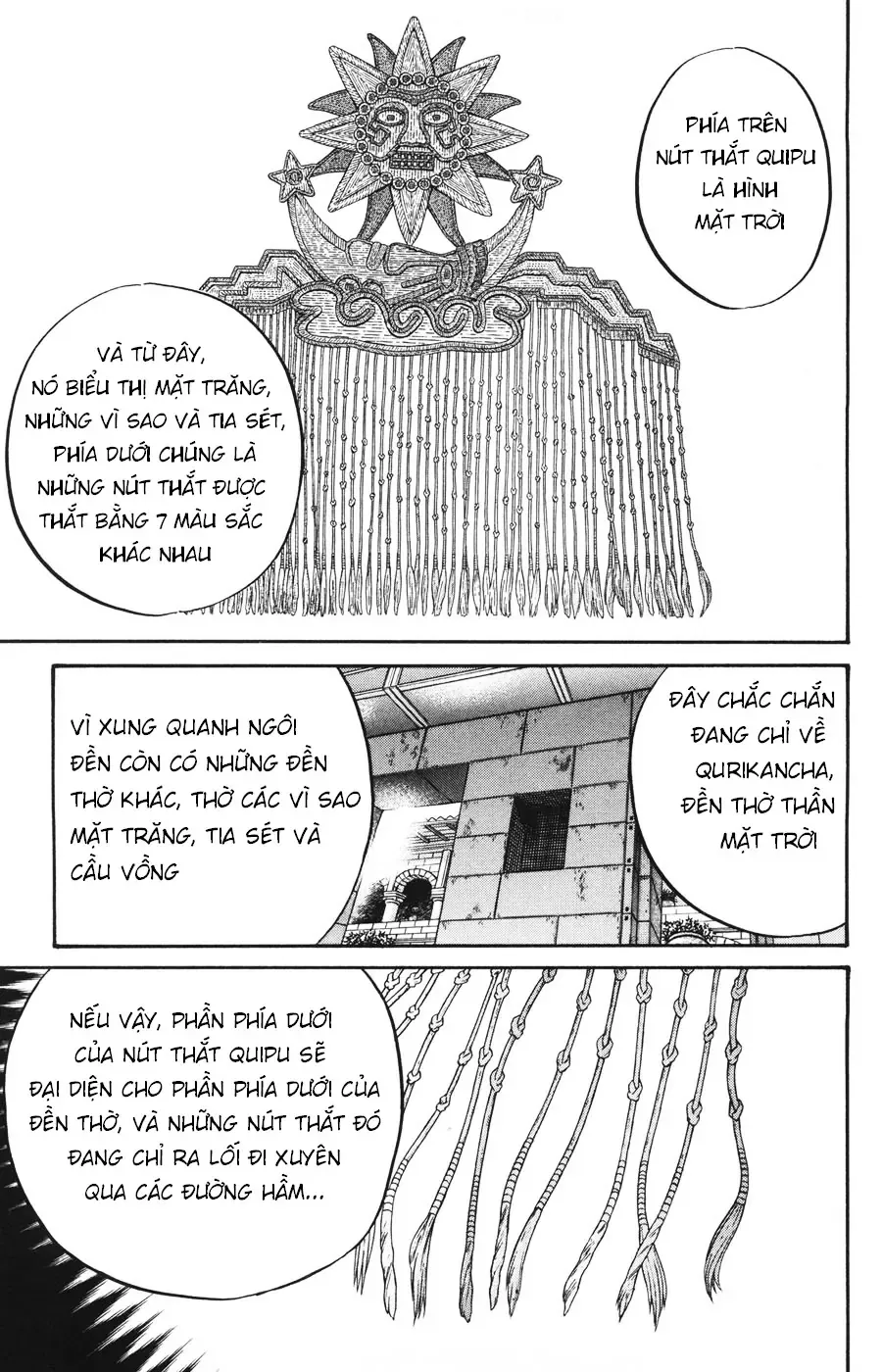 C.m.b - (Hồ Sơ Vụ Án Của Bảo Tàng Shinra)